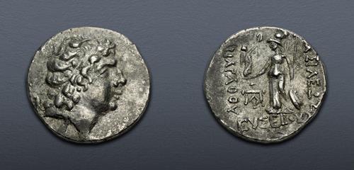 Lot 38 image