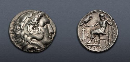 Lot 39 image