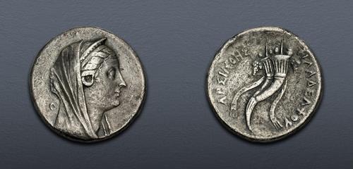 Lot 50 image