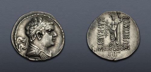 Lot 57 image