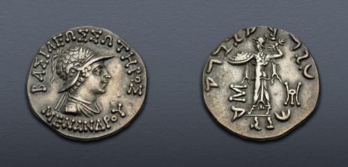 Lot 58 image