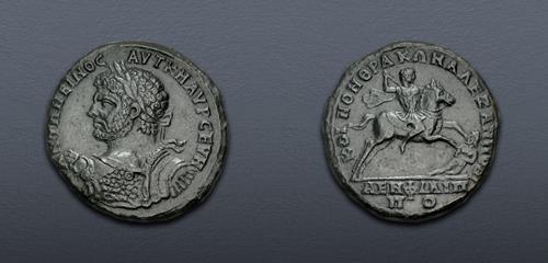 Lot 73 image