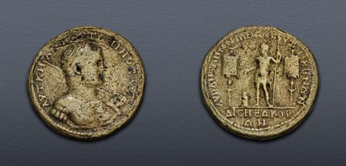 Lot 82 image