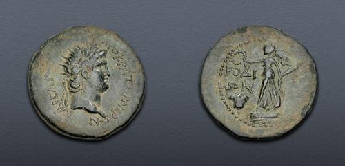 Lot 126 image