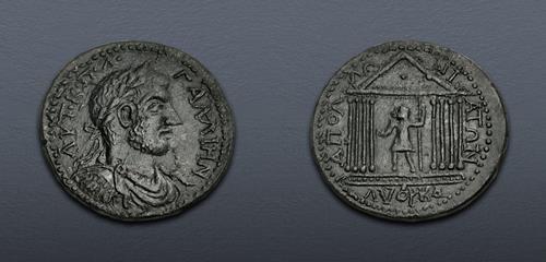 Lot 138 image