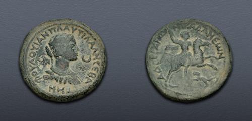 Lot 143 image