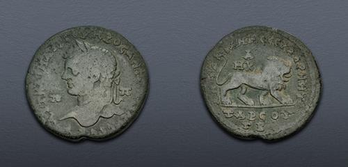 Lot 150 image