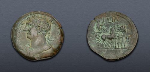 Lot 190 image