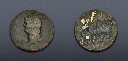 Lot 293 image