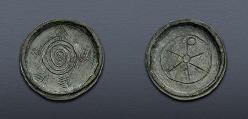 Lot 310 image