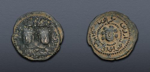 Lot 323 image