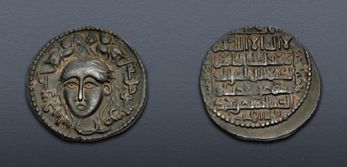 Lot 326 image