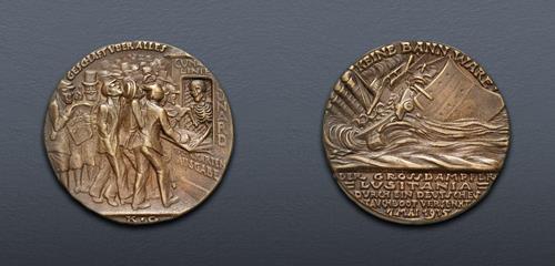 Lot 353 image