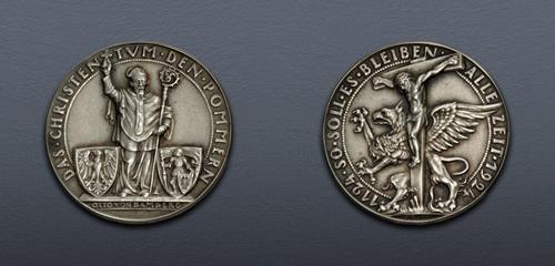 Lot 355 image