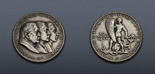 Lot 357 image