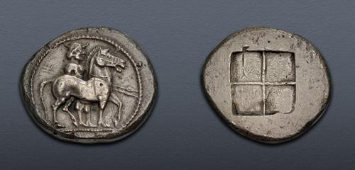 Lot 362 image