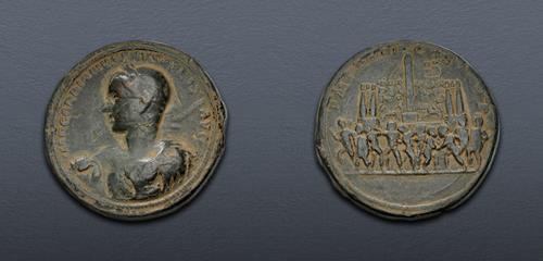Lot 367 image