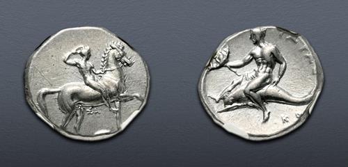 Lot 26 image