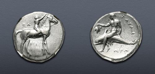 Lot 30 image
