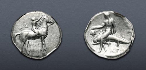 Lot 31 image