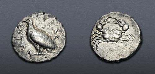 Lot 39 image