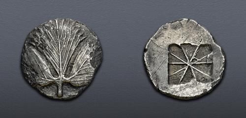 Lot 48 image