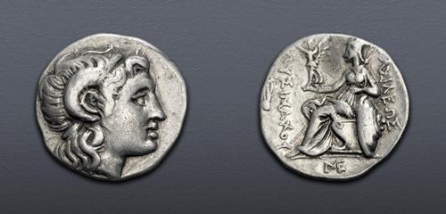 Lot 79 image