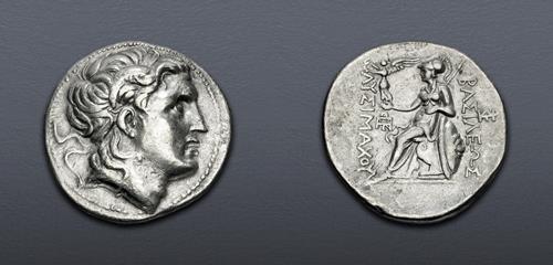 Lot 82 image