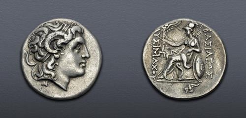 Lot 83 image