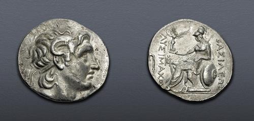 Lot 84 image