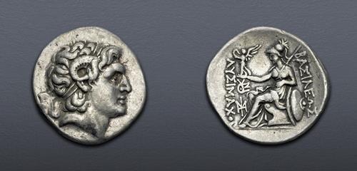 Lot 85 image