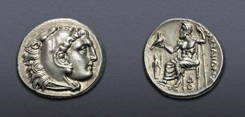 Lot 96 image