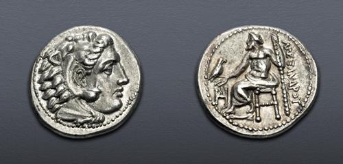 Lot 99 image