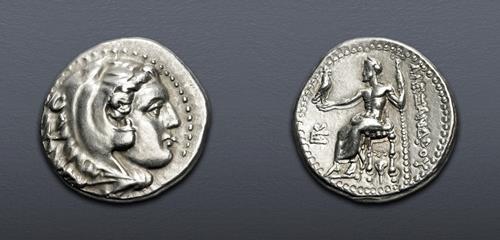 Lot 103 image