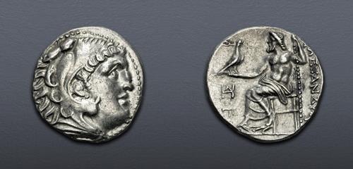 Lot 118 image