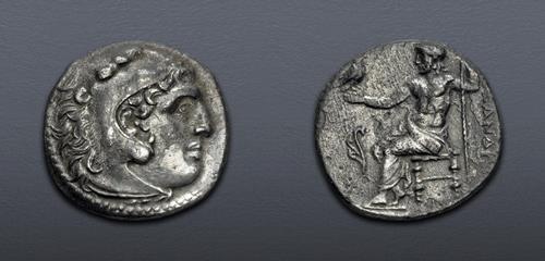 Lot 123 image