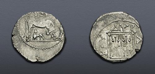 Lot 132 image
