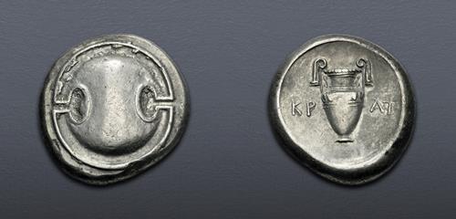 Lot 148 image