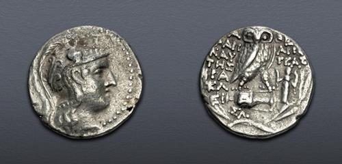 Lot 162 image
