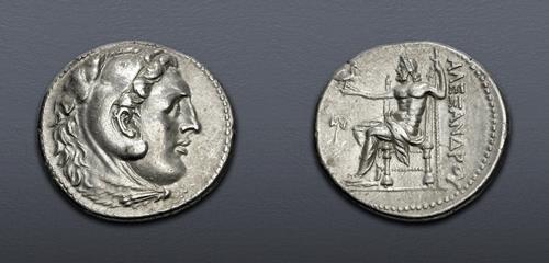 Lot 226 image