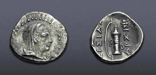 Lot 249 image