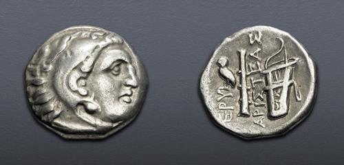 Lot 253 image
