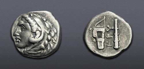 Lot 255 image