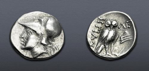 Lot 257 image