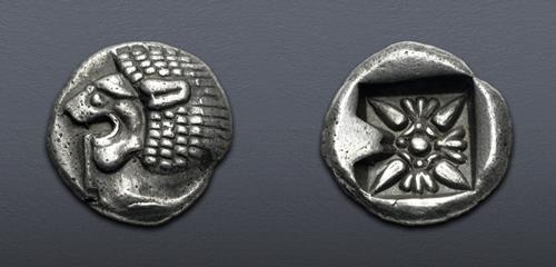 Lot 263 image