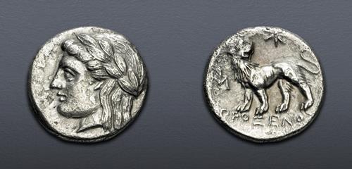 Lot 268 image