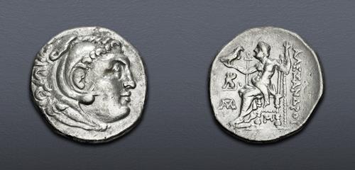 Lot 278 image