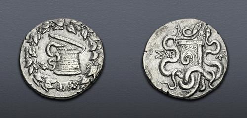 Lot 280 image