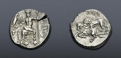 Lot 325 image