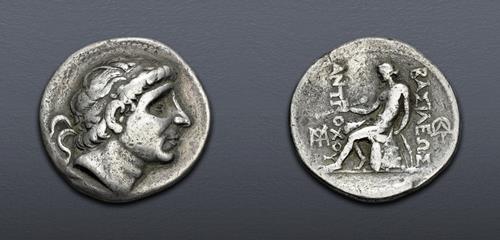 Lot 358 image